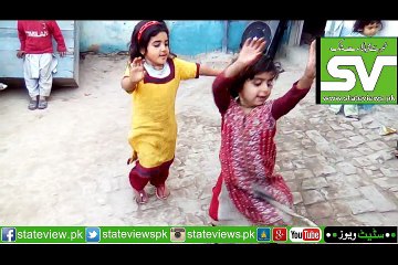 Little Girls Dancing In a Wedding Ceremony