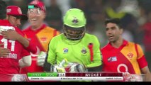 PSL 2017 Match 14- Lahore Qalandars vs Islamabad United - Rumman Raees Bowling