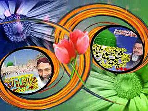 7 Ve Salana Allah Tawakal Mehfil Naat 22 March On Wednes Day 2017