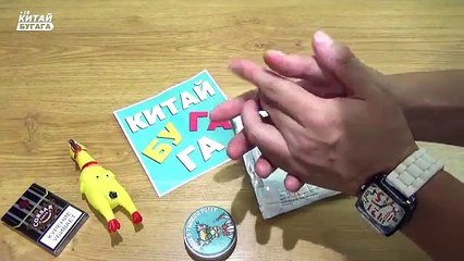 ШОК! ПРИСЛАЛИ ЯЙЦО ? ОКАЗАЛОСЬ АНТИСТРЕССОВОЕ ЯЙЦО !