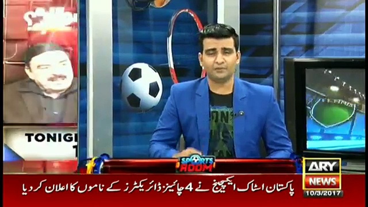 Fire brigade called during Test match, ground vacated