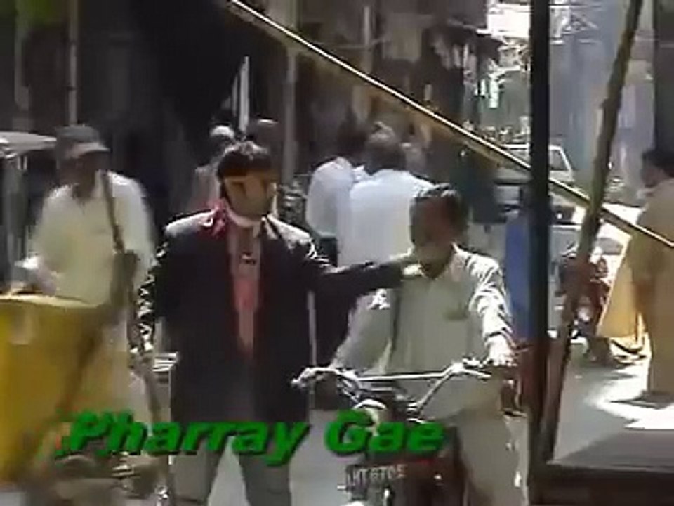 Pagal