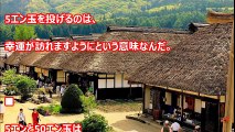 【外国人驚愕】日本の真の秘境を知ってしまった外国人。「カオスだからね・・・」日本の極