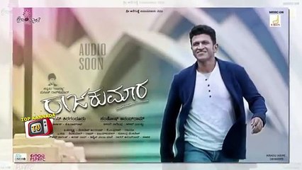 Raajkumara Kannada Movie songs review - Rajakumara songs creates recoed - Puneeth Rajkumar - YouTube