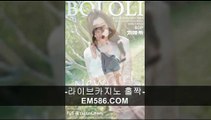 피망뉴맞고쿠폰【 EM586。COM 】한게임로우바둑이잘하는법