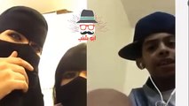 Arabic girls funny talking with arabic guy Abu sin