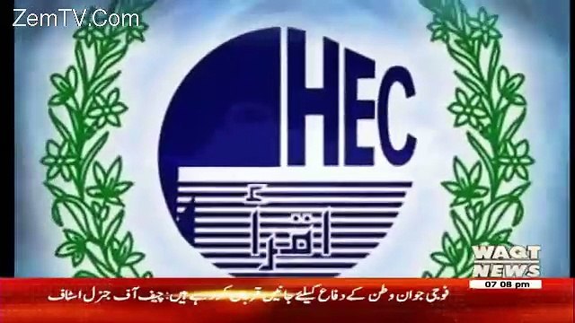 Labb Azaad On Waqt News – 10th March 2017