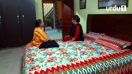 Beti To Main Bhi Hun Episode 45 Urdu1
