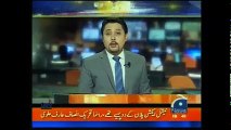 CM Punjab distribute cheques among Special Athletes GEO News 10-03-2017