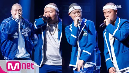 [5회]'서울구경 함 해볼까 yo' 딥플로우X조원우X이동민X정인설  @ 지역대항전 신곡 미션 (부산경상)