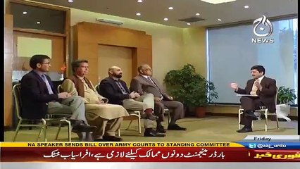 Rubaru - 10th March 2017