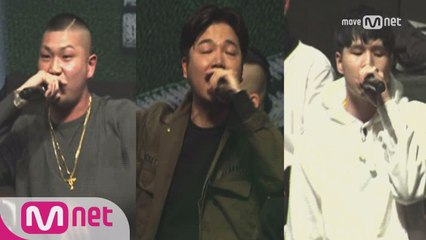 [5회]"가만있으면 안되겠어요" 던밀스,지조,서출구의 즉석 프리스타일!