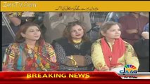 Sarak Kinaray – 10th March 2017