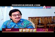 Haseena Moin Ki Kahani Episode 22