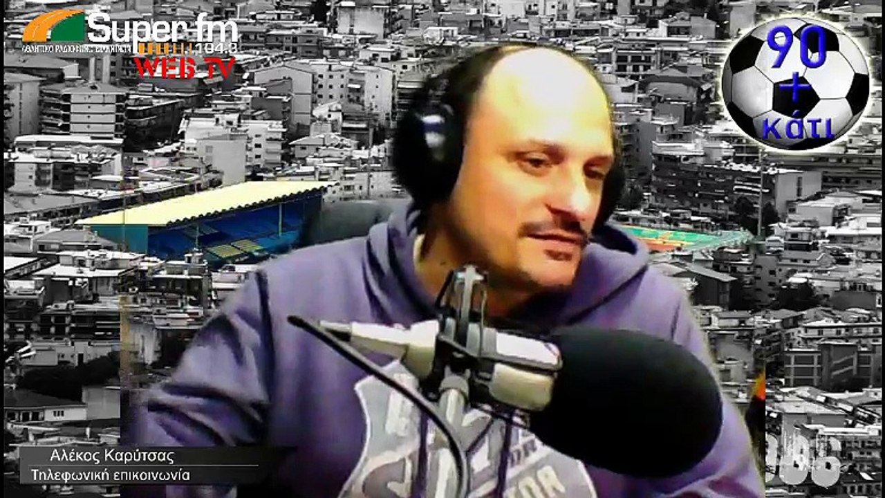 90 ΚΑΙ ΚΑΤΙ ΚΑΙ BAD COMPANY 10-3-2017