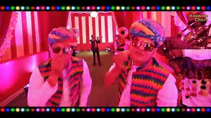 New Rajasthani Song 2017 - Baat Byav Ki - Baawale Chore Ft Teena Rathore - New Hindi Song 2017 - YouTube