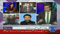 Doosra Rukh - 10th March 2017