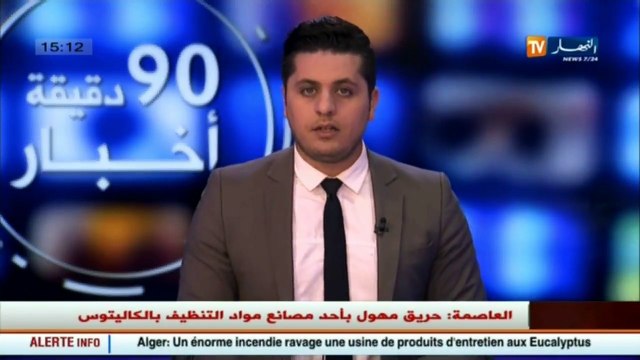 فرق كرة السلة على الكراسي يشكرون قناة النهار و السبب؟!