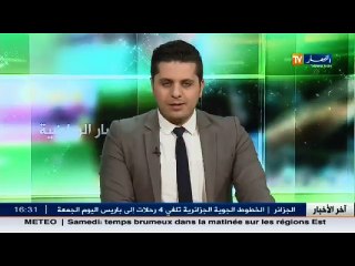 لاعب المنتخب الانجليزي للشباب فوكس   محرز انسان اجتماعي و يجيب عن أسئلتي دائما