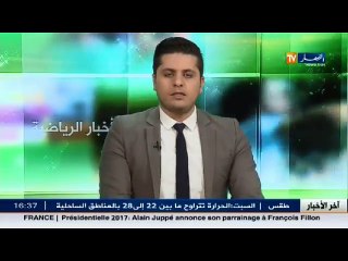 عمر بلعطوي  يودع ملفه لتدريب المنتخب الوطني المحلي..!