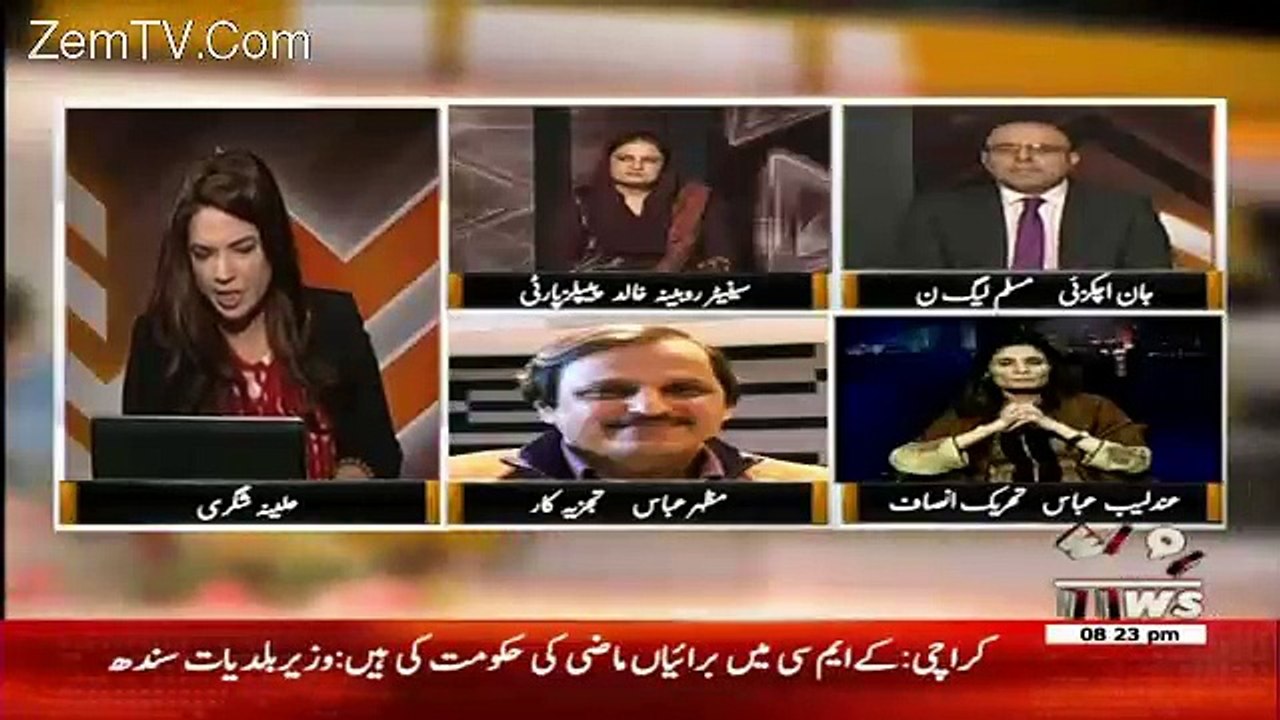 The Other Side – 10th March 2017