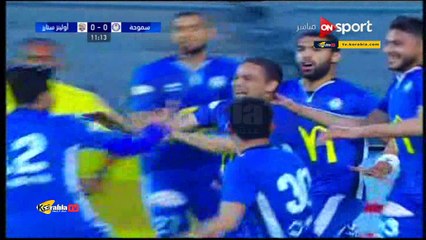 أهداف مباراة .. سموحة 2 - 0 أولينز ستارز .. كأس الاتحاد الأفريقي