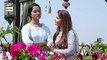 Watch Rishta Anjana Sa Episode 153 - on Ary Digital in High Quality 10th March 2017