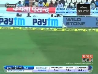 তিন ফরম্যাটে আলাদা দল গঠনে প্রস্তুত নয় বাংলাদেশ