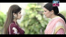 Chup Raho Episode 05 - on ARY Zindagi in High Quality - 10th March 2017