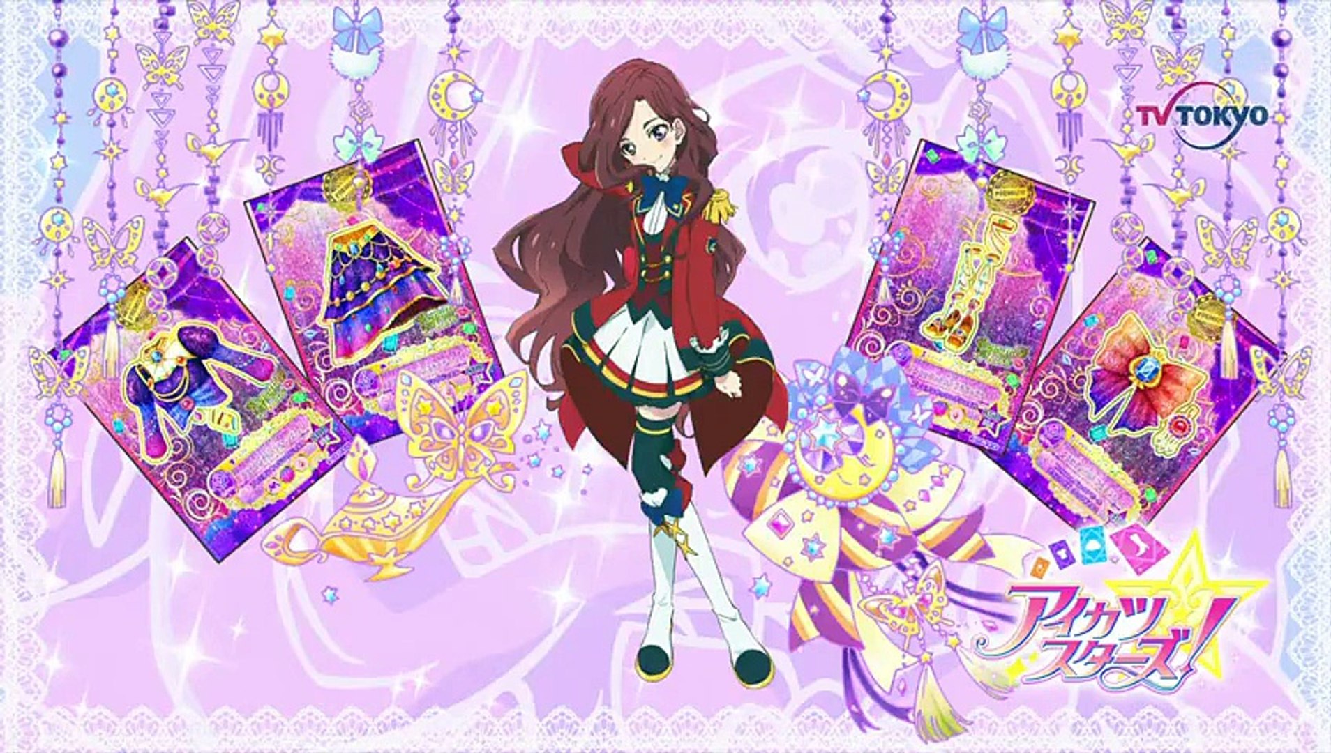 アイカツスターズ 第47話 香澄姉妹 対決 Video Dailymotion