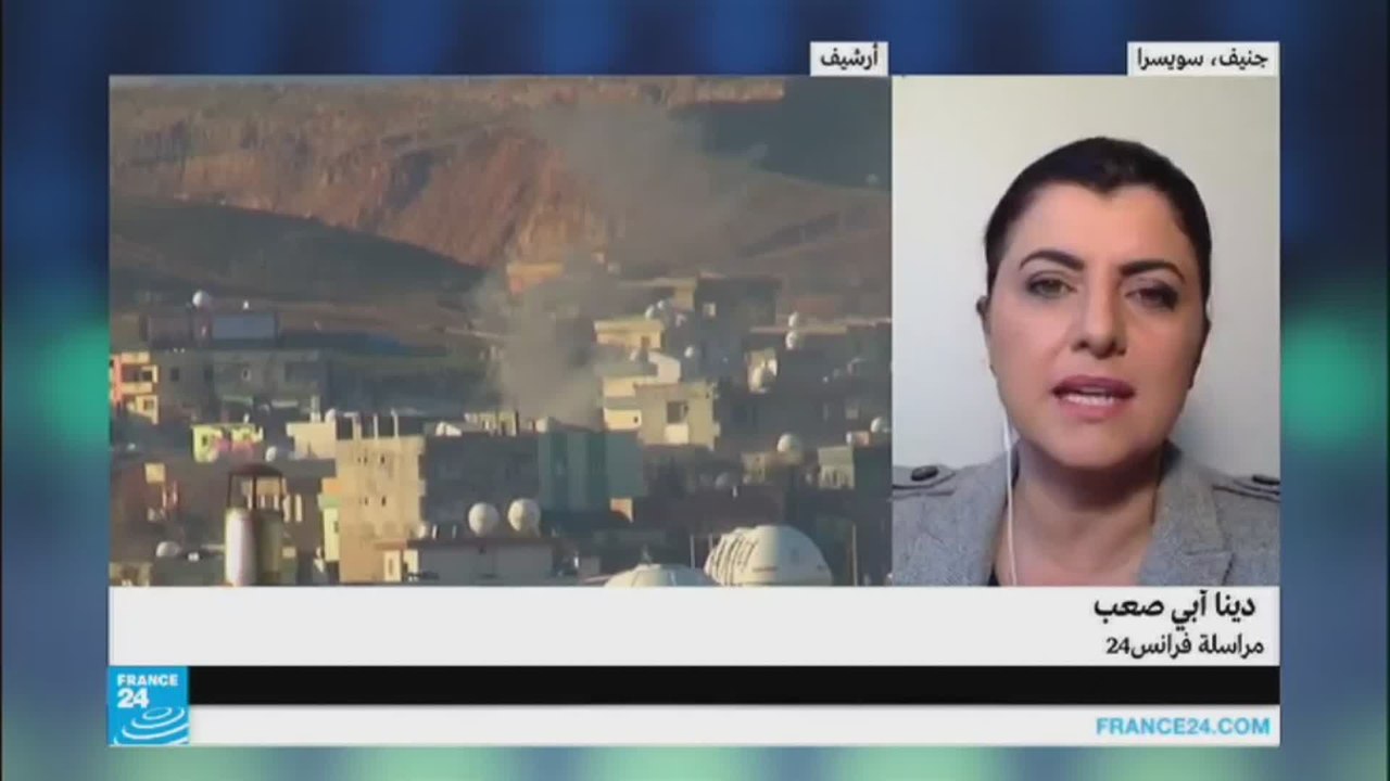 الأمم المتحدة توثق انتهاكات حقوق الإنسان جنوب شرق تركيا
