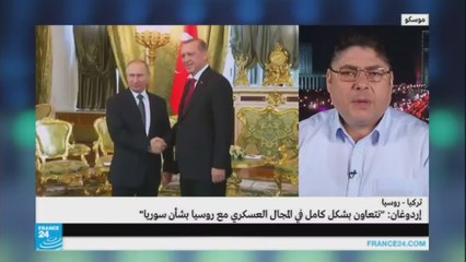 بوتين يستقبل أردوغان في موسكو