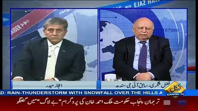 Bay Laag – 10th March 2017