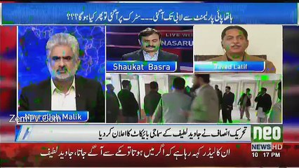 Live With Nasrullah Malik – 10th March 2017