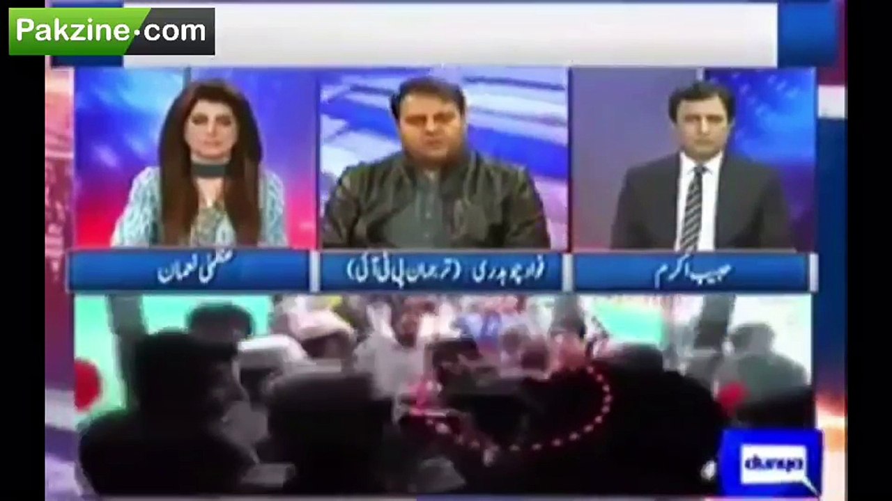 Fawad Chaudhry calls Speaker NA as a man with Phateechar Character