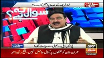 Sawal Yeh Hai 10th March 2017