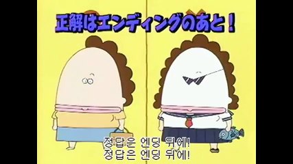 아따맘마 E 19~20올해의 다음 부분