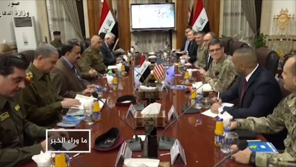 إستراتيجية ترمب في سوريا والعراق.. هل ستصطدم بإيران؟