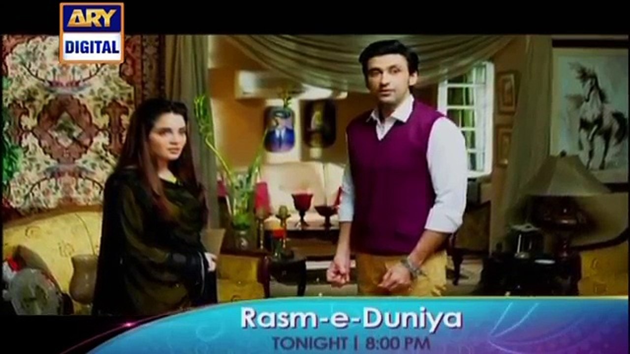 Rasm-e-Duniya Episode 03 Promo - ARY Digital Drama