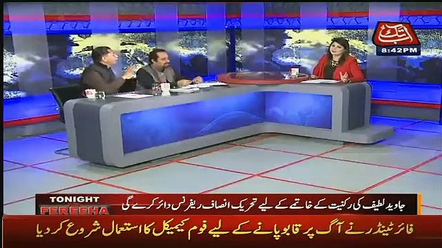 Javed Latif Badly Bashes On Kashif Abbasi & Mehar Bhukhari I