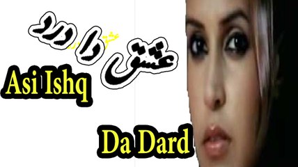 Dil Taan Pagal Hai Full Video Song HD 1080p