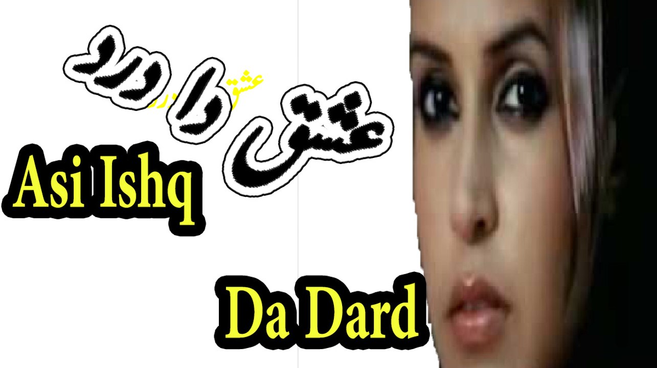 Dil Taan Pagal Hai Full Video Song HD 1080p