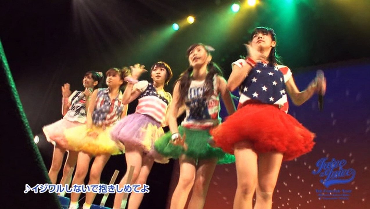 Juice=Juice - Ijiwaru Shinai de Dakishimete yo (1st Fanclub Tour)