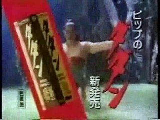 テレビ新日暮里 新ドラマ　マラモのおきて　主題歌pv