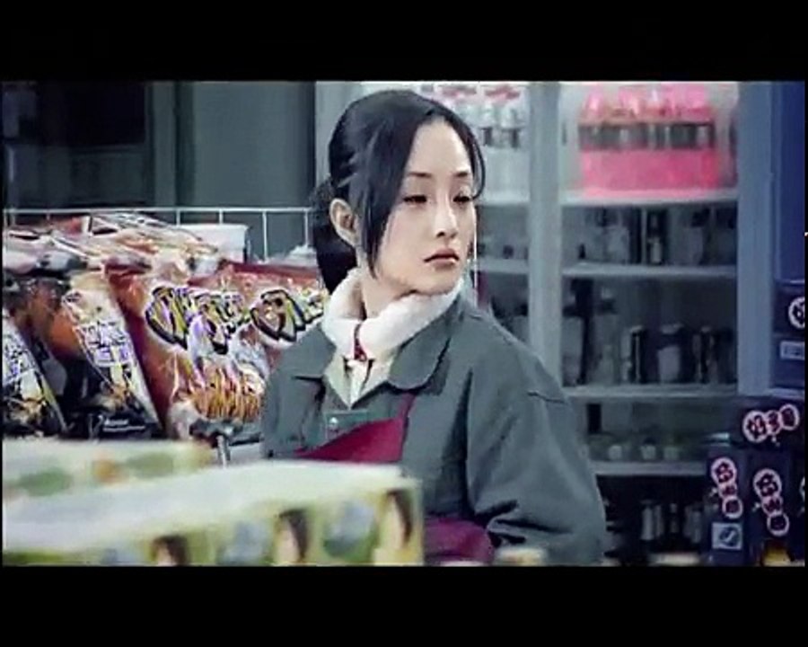 One  Night in Supermarket