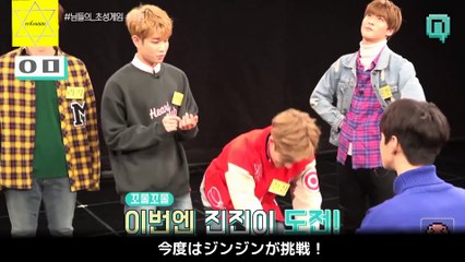 [ASTRO / 日本語字幕] #カラダを使ったゲーム 3話 ウヌ＆ムンビン編