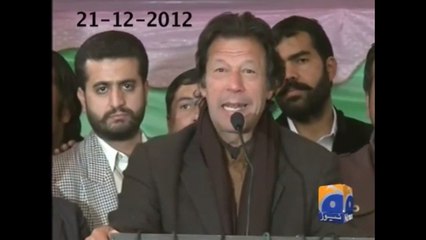 Talat Hussains plays Imran Khan old clip