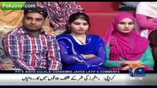 Was Imran Khan a Railu Katta or Phateechar himself when started cricket or Joined Politics?