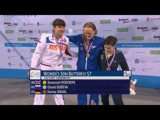 Women's 50m butterfly S7 | Victory Ceremony | 2014 IPC Swimming European Championships Eindhoven