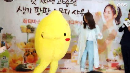 170309 Happy Bath Fansign - Girl's Day Hyeri #5